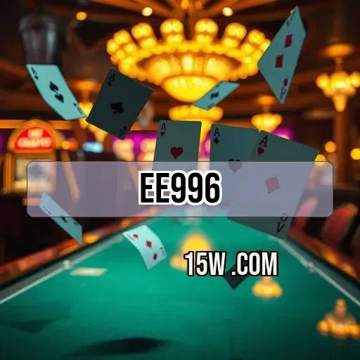 ee996.com: Segurança e Diversão para Jogadores em Um Só Lugar